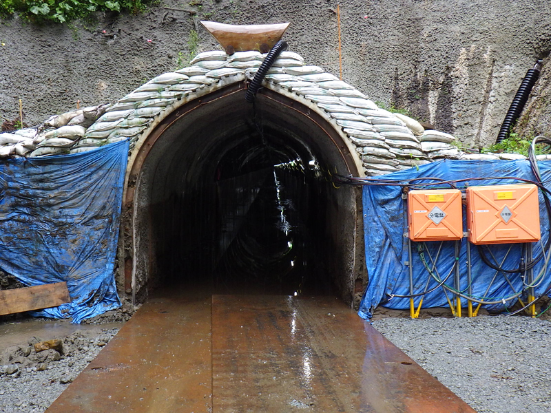 令和5年　市川堰トンネル電気設備